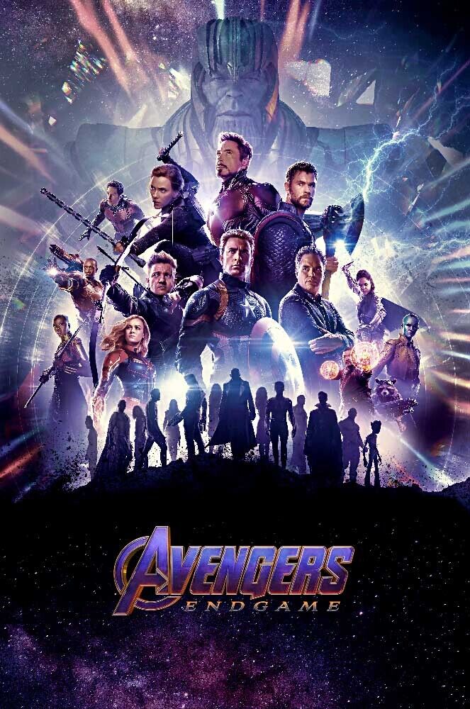 Logo for End Game